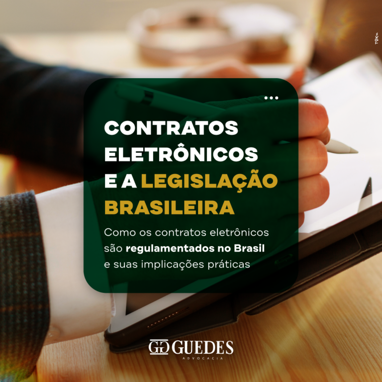 Contratos eletrônicos e a legislação brasileira