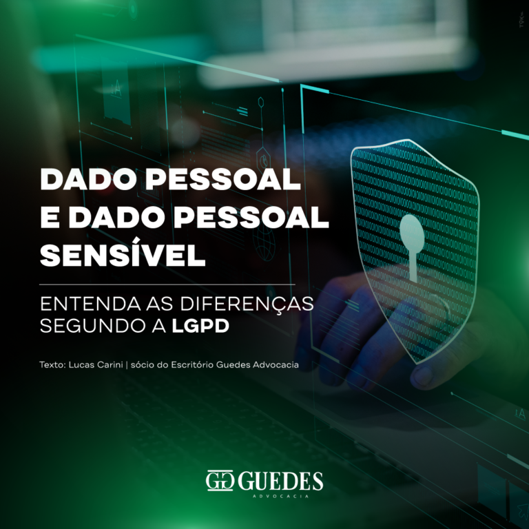 Dado pessoal e dado pessoal sensível: entendendo as diferenças segundo a LGPD